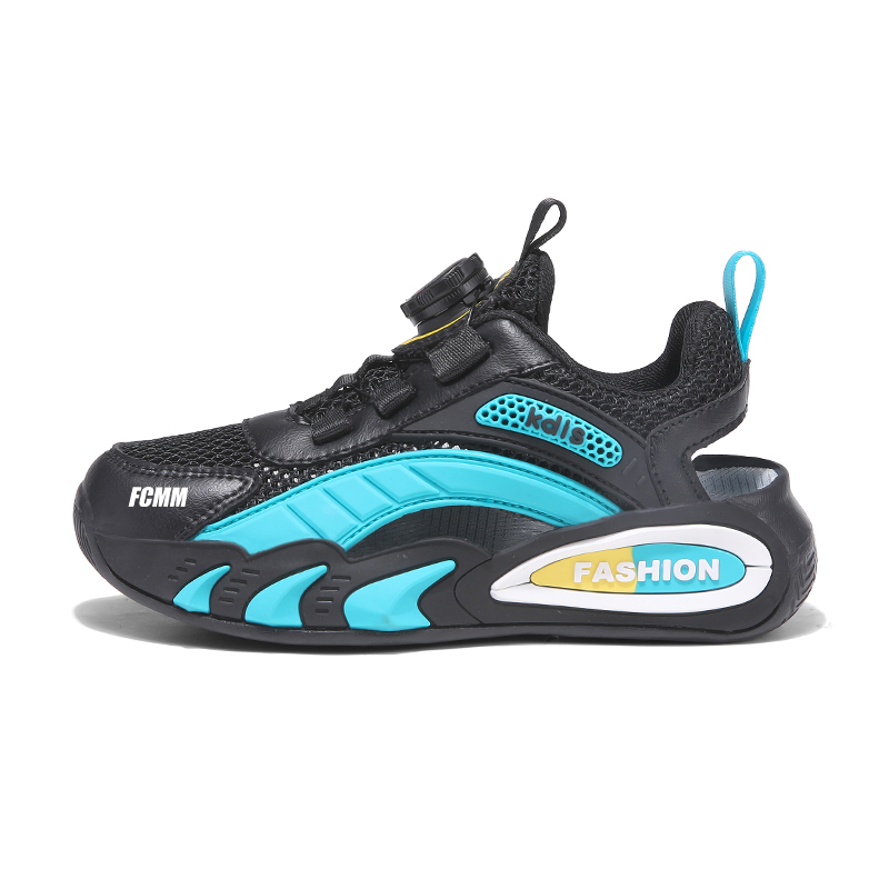 Детские кроссовки для бега FCMM, черный/зеленый
Детские кроссовки для бега FCMM, черный/зеленый
