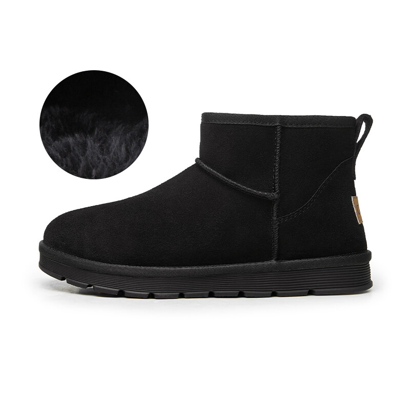 Мужские зимние ботинки CAMEL, Желтый
Мужские зимние ботинки CAMEL, Желтый