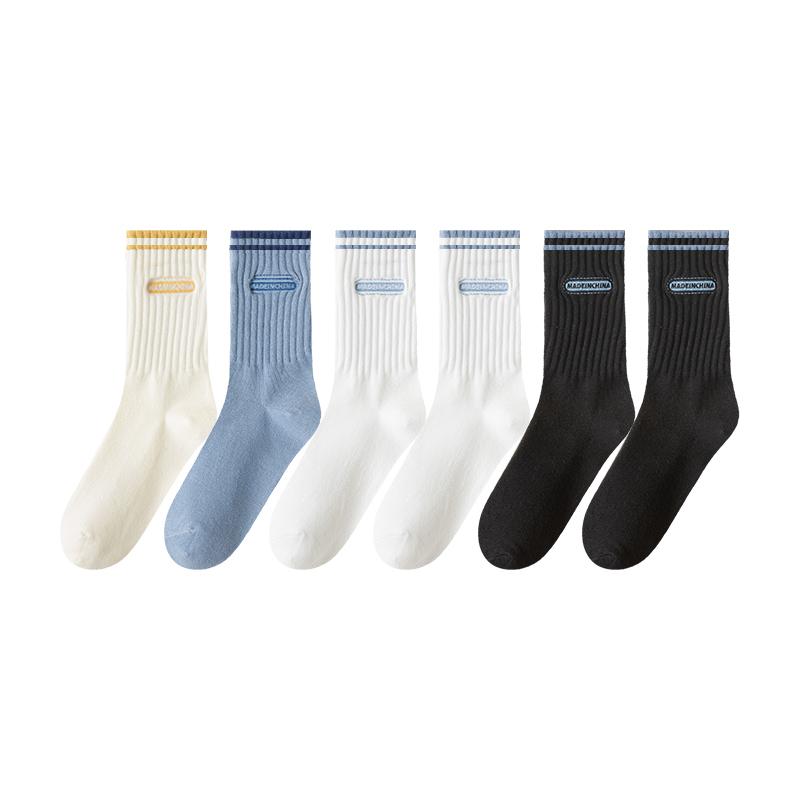 Носки до середины икры мужские 6 пар MIIOW, 6 пар (Белый)
Носки до середины икры мужские 6 пар MIIOW, 6 пар (Белый)