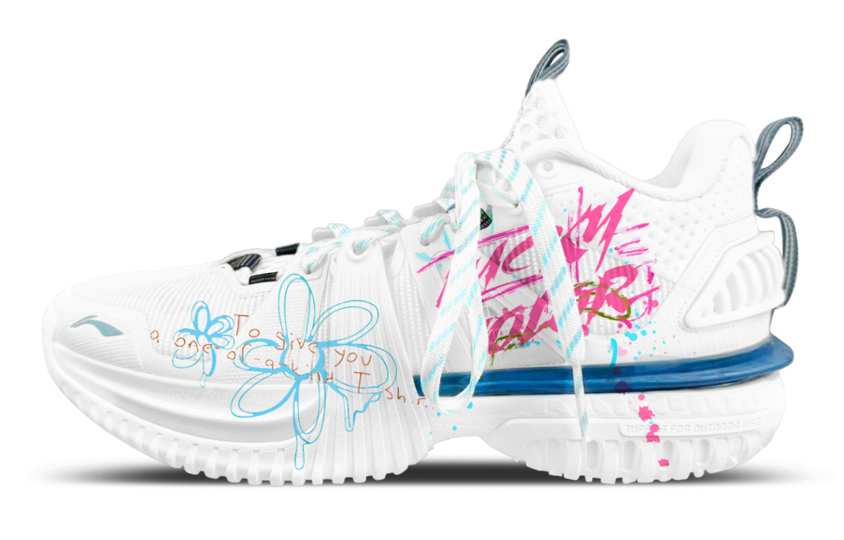 Storm 2024 амортизация, дышащая и упругая конструкция низкие баскетбольные кроссовки men's LINING, белый
Storm 2024 амортизация, дышащая и упругая конструкция низкие баскетбольные кроссовки men's LINING, белый