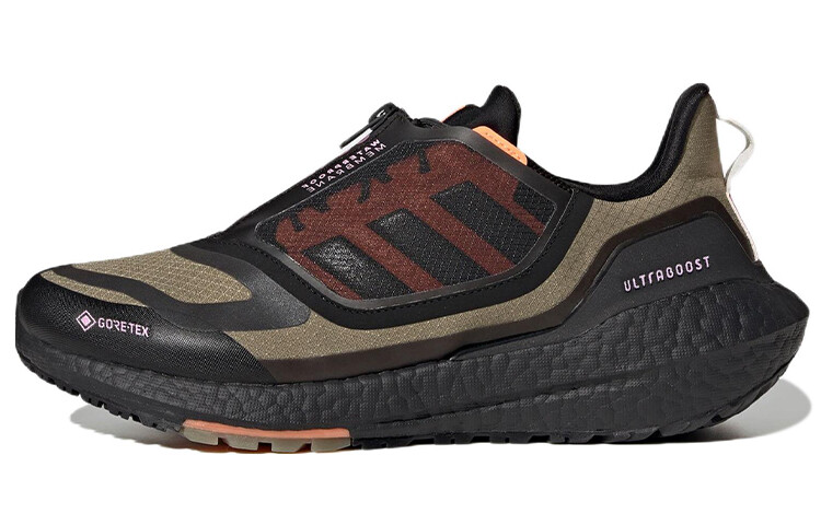 Мужские кроссовки Adidas Ultraboost 22
Мужские кроссовки Adidas Ultraboost 22