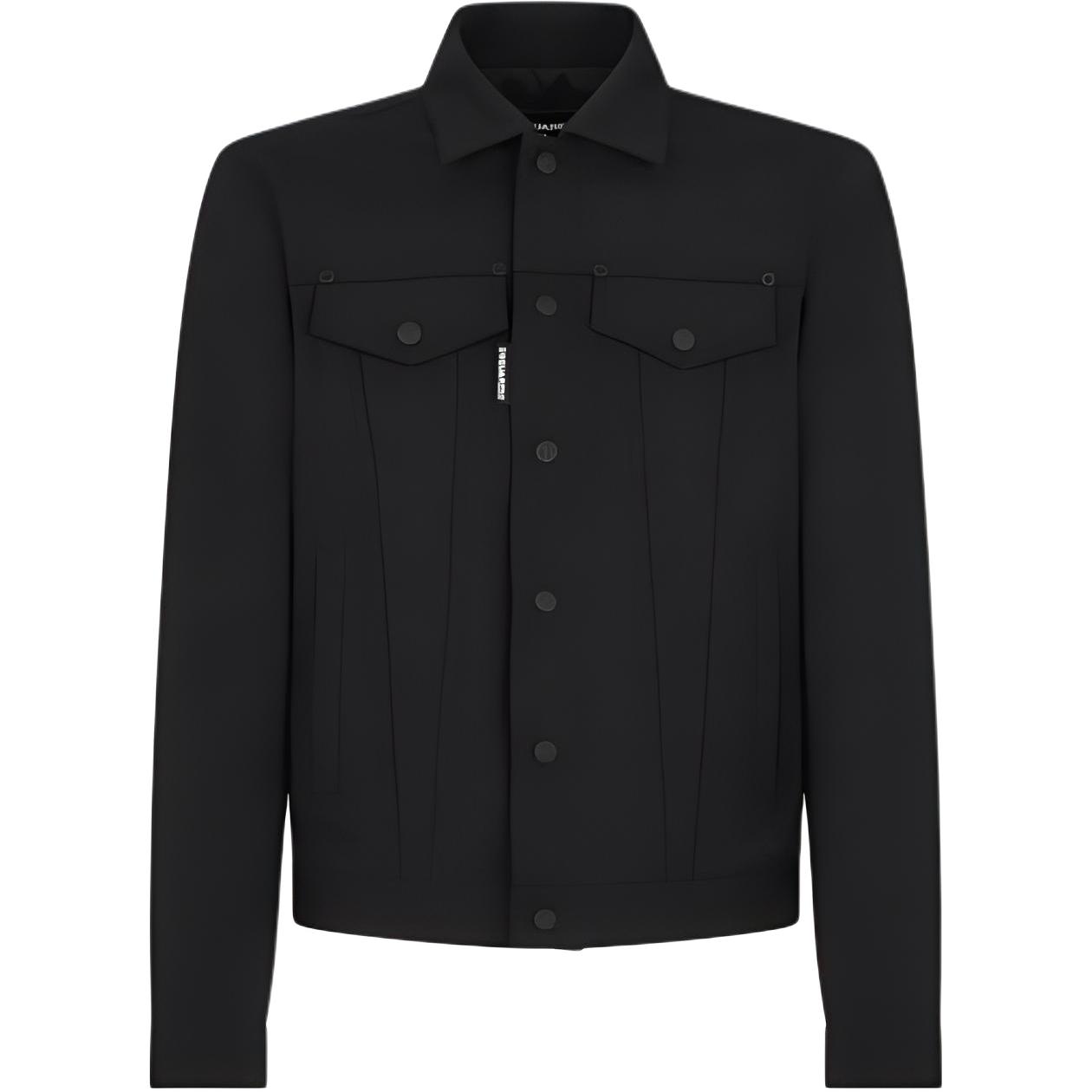 DSQUARED 2 Приталенная джинсовая куртка Dan от Dsquared2
DSQUARED 2 Приталенная джинсовая куртка Dan от Dsquared2