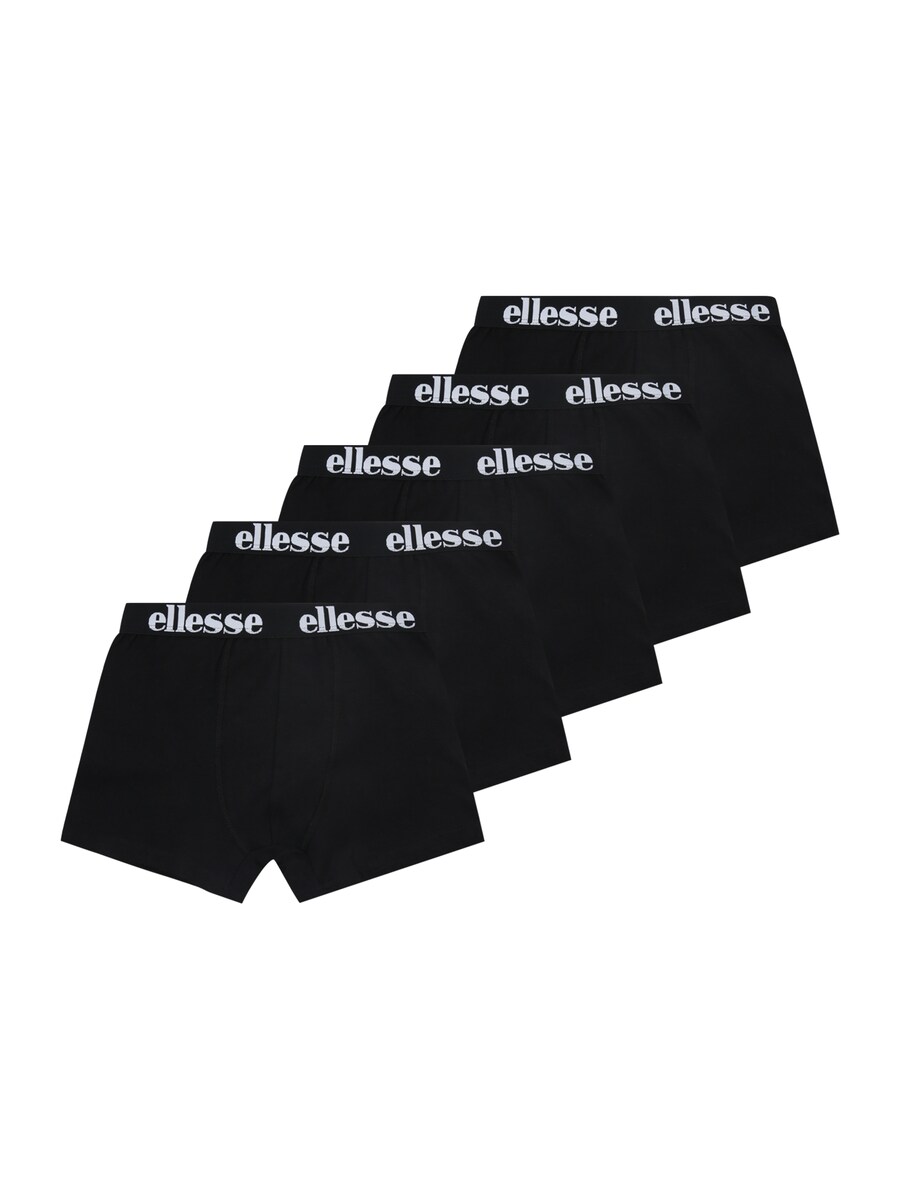 Трусы ELLESSE Emario, черный 
Трусы ELLESSE Emario, черный