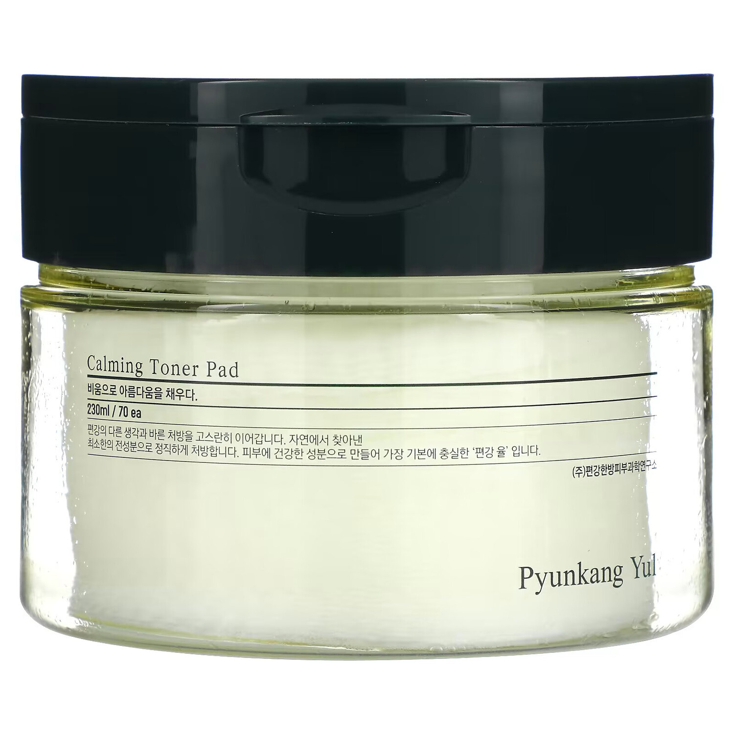 Pyunkang Yul, Успокаивающий тонер, 70 подушечек
Pyunkang Yul, Успокаивающий тонер, 70 подушечек