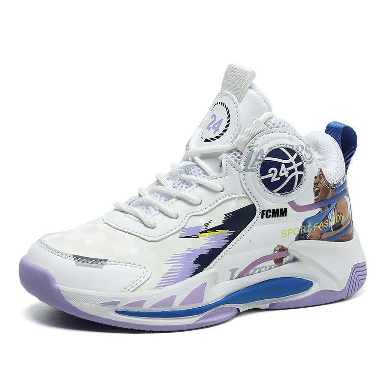 Детские баскетбольные кроссовки для детей FCMM, белый/фиолетовый
Детские баскетбольные кроссовки для детей FCMM, белый/фиолетовый