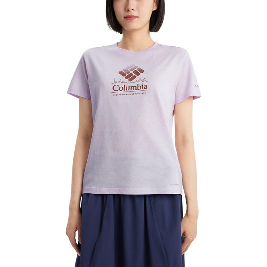 Columbia Transit Regular футболка женская светло-фиолетовая, Фиолетовый, Columbia Transit Regular футболка женская светло-фиолетовая
Columbia Transit Regular футболка женская светло-фиолетовая, Фиолетовый, Columbia Transit Regular футболка женская светло-фиолетовая