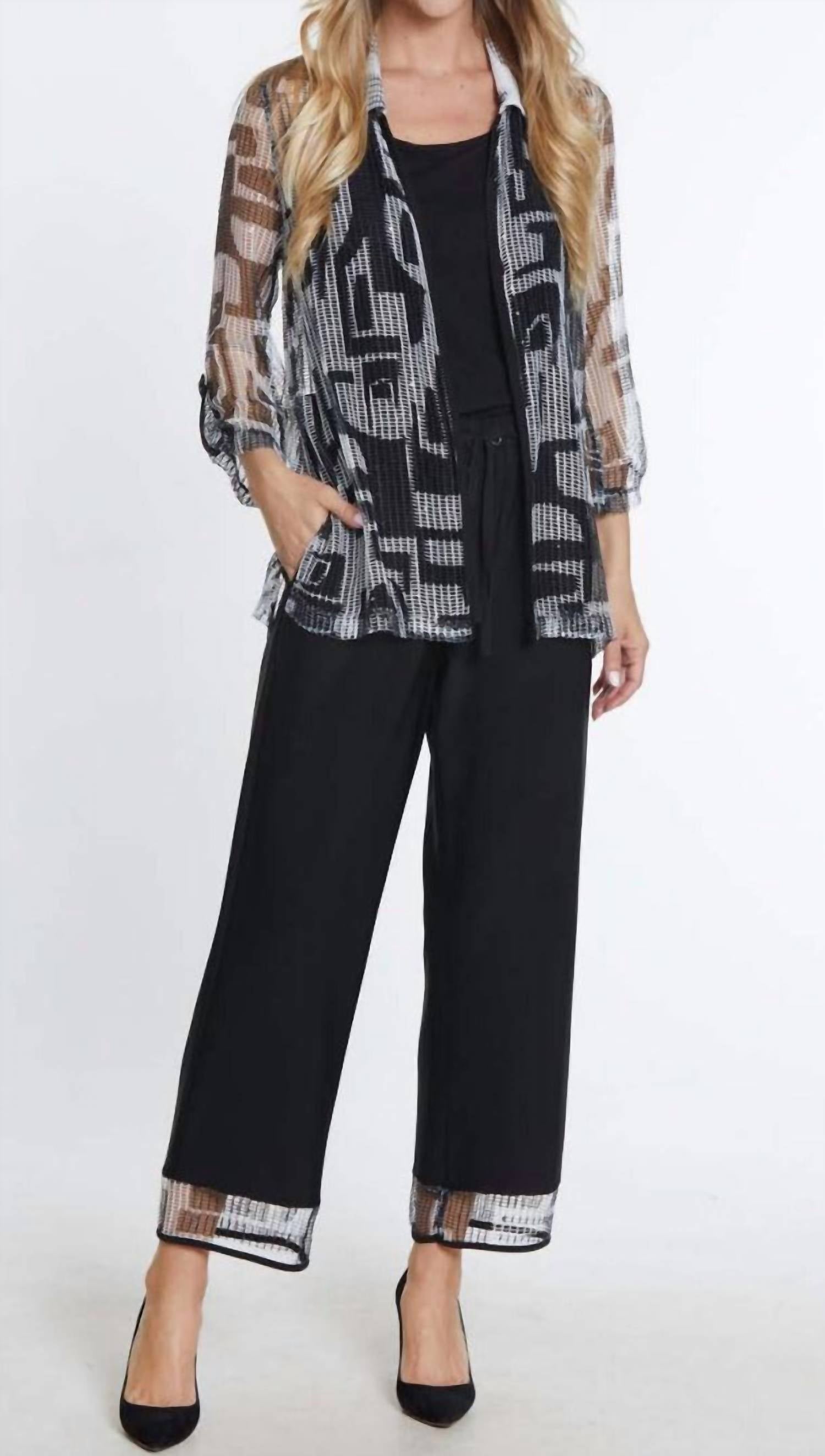 Куртка с открытым передом черного цвета Multiples, Черный, Куртка с открытым передом черного цвета Multiples
Куртка с открытым передом черного цвета Multiples, Черный, Куртка с открытым передом черного цвета Multiples