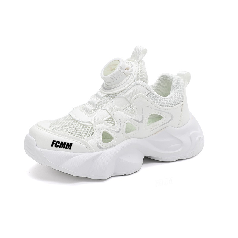 Нескользящие износостойкие низкие повседневные кроссовки для детей FCMM, экрю
Нескользящие износостойкие низкие повседневные кроссовки для детей FCMM, экрю