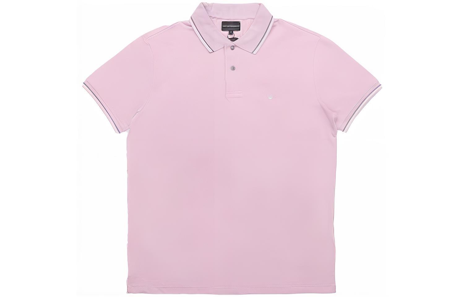 Поло с полосатой отделкой EMPORIO ARMANI, приглушенно-розовый
Поло с полосатой отделкой EMPORIO ARMANI, приглушенно-розовый