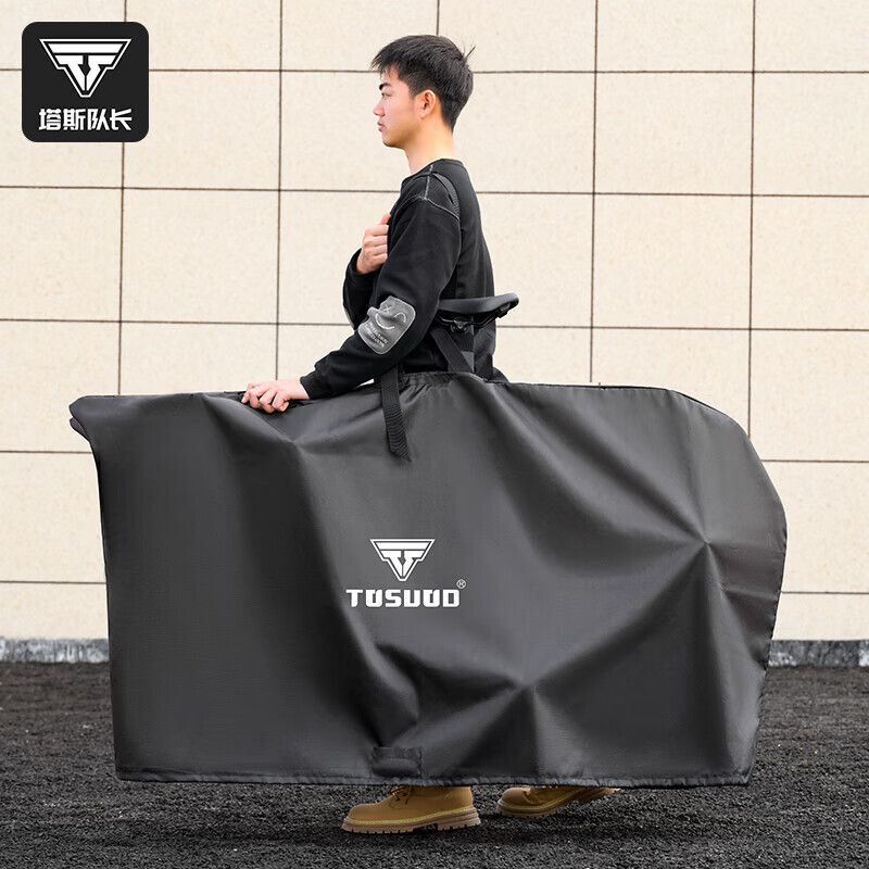 Чехол TOSUOD для велосипеда дорожный, черный
Чехол TOSUOD для велосипеда дорожный, черный