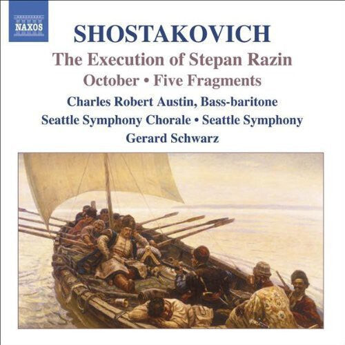 CD диск Shostakovich / Seattle Symphony / Schwarz: Execution of Stepan Razin
CD диск Shostakovich / Seattle Symphony / Schwarz: Execution of Stepan Razin