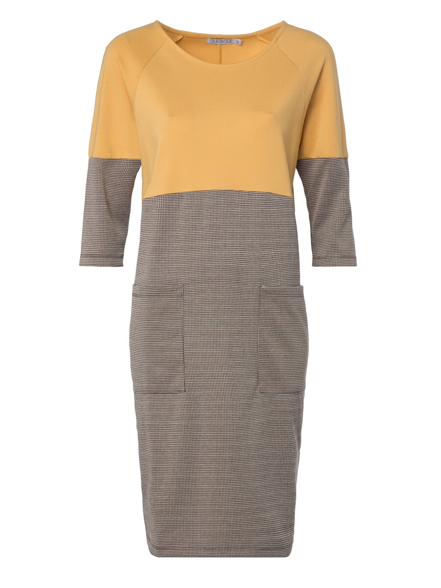 Платье Quiosque, разноцветный
Платье Quiosque, разноцветный