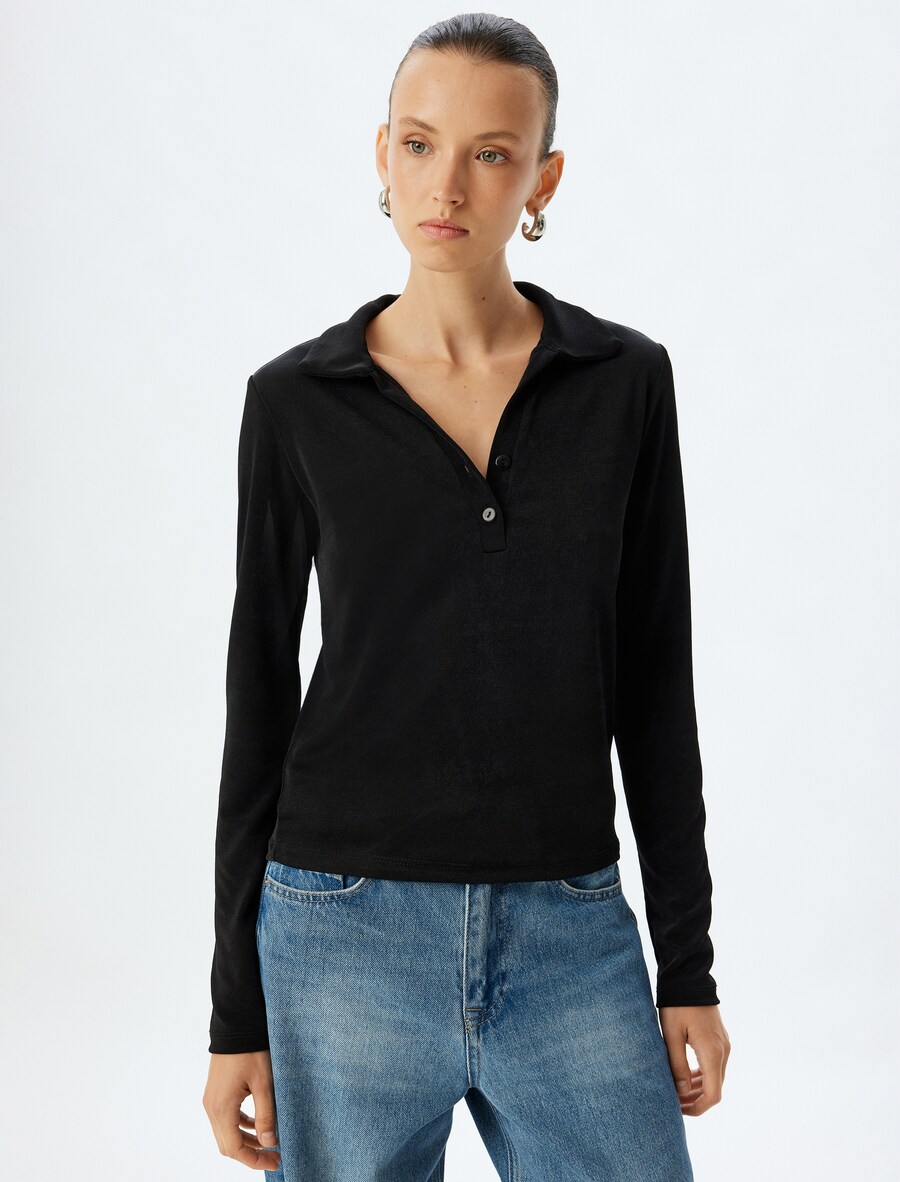 Рубашка Koton, черный
Рубашка Koton, черный