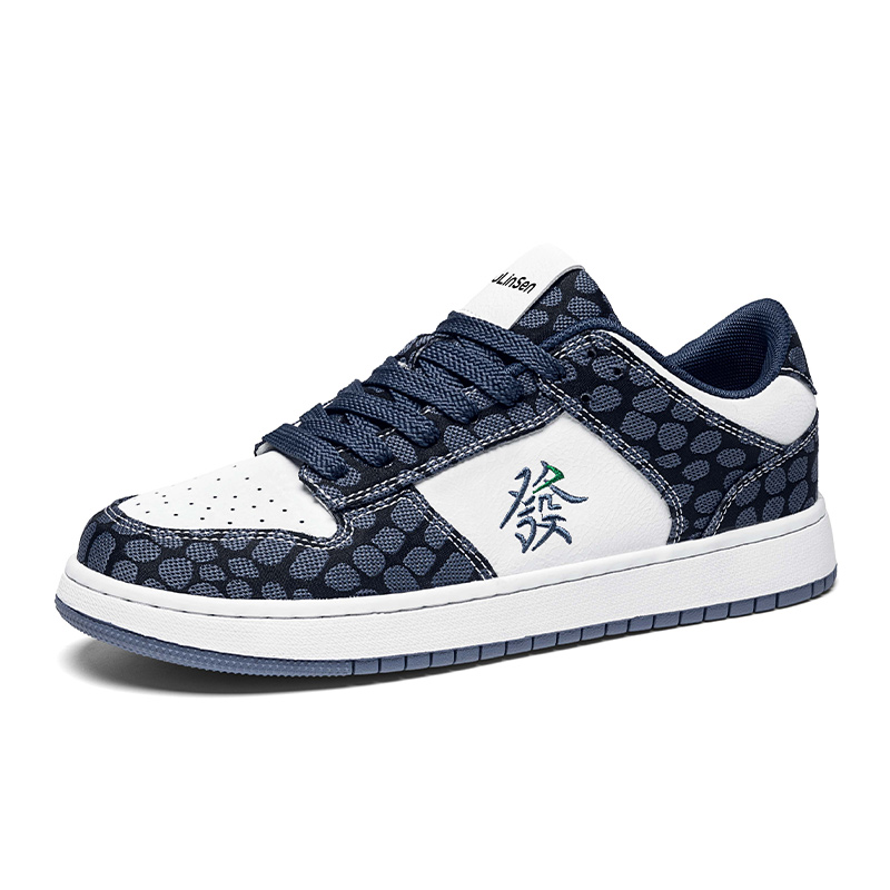 Нескользящие, износостойкие, дышащие низкие мужские кроссовки для скейтбординга Mulinsen, White Burgundy
Нескользящие, износостойкие, дышащие низкие мужские кроссовки для скейтбординга Mulinsen, White Burgundy