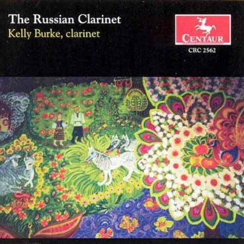 CD диск Russian Clarinet / Various: Russian Clarinet / Various
CD диск Russian Clarinet / Various: Russian Clarinet / Various