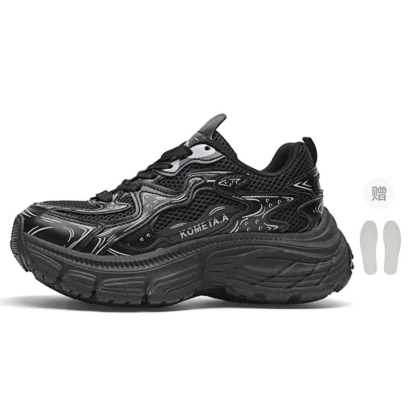 Низкие массивные кроссовки унисекс Kometa.A, jet черный (with free fleece insole)
Низкие массивные кроссовки унисекс Kometa.A, jet черный (with free fleece insole)