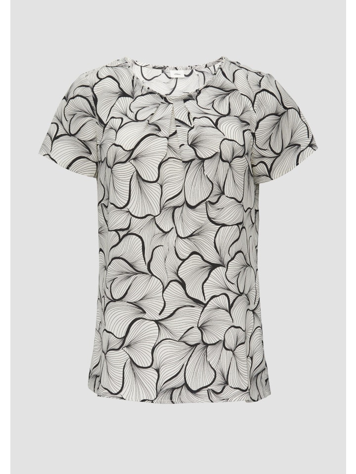 s.Oliver Блузка в цвете 07B1_natur
s.Oliver Блузка в цвете 07B1_natur