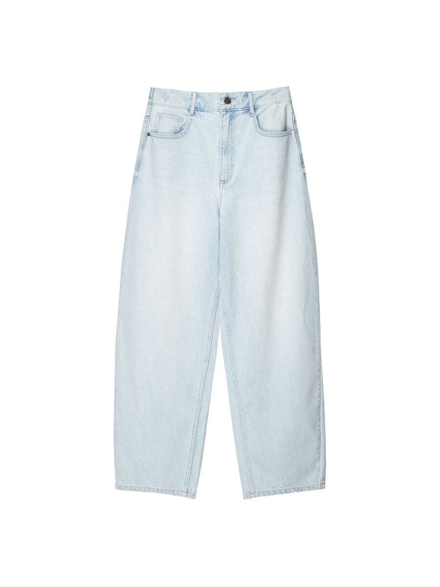 Мешковатые джинсы Bershka, Light blue
Мешковатые джинсы Bershka, Light blue