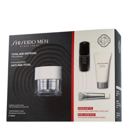 Набор кремов Shiseido Men Total Revitalizer 50мл-30мл-10мл-5мл
Набор кремов Shiseido Men Total Revitalizer 50мл-30мл-10мл-5мл