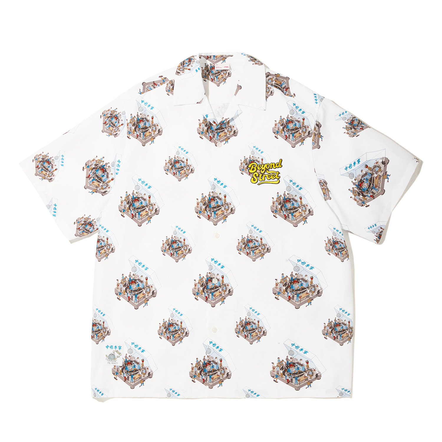 LiNing Рубашка мужская белая с принтом
LiNing Рубашка мужская белая с принтом