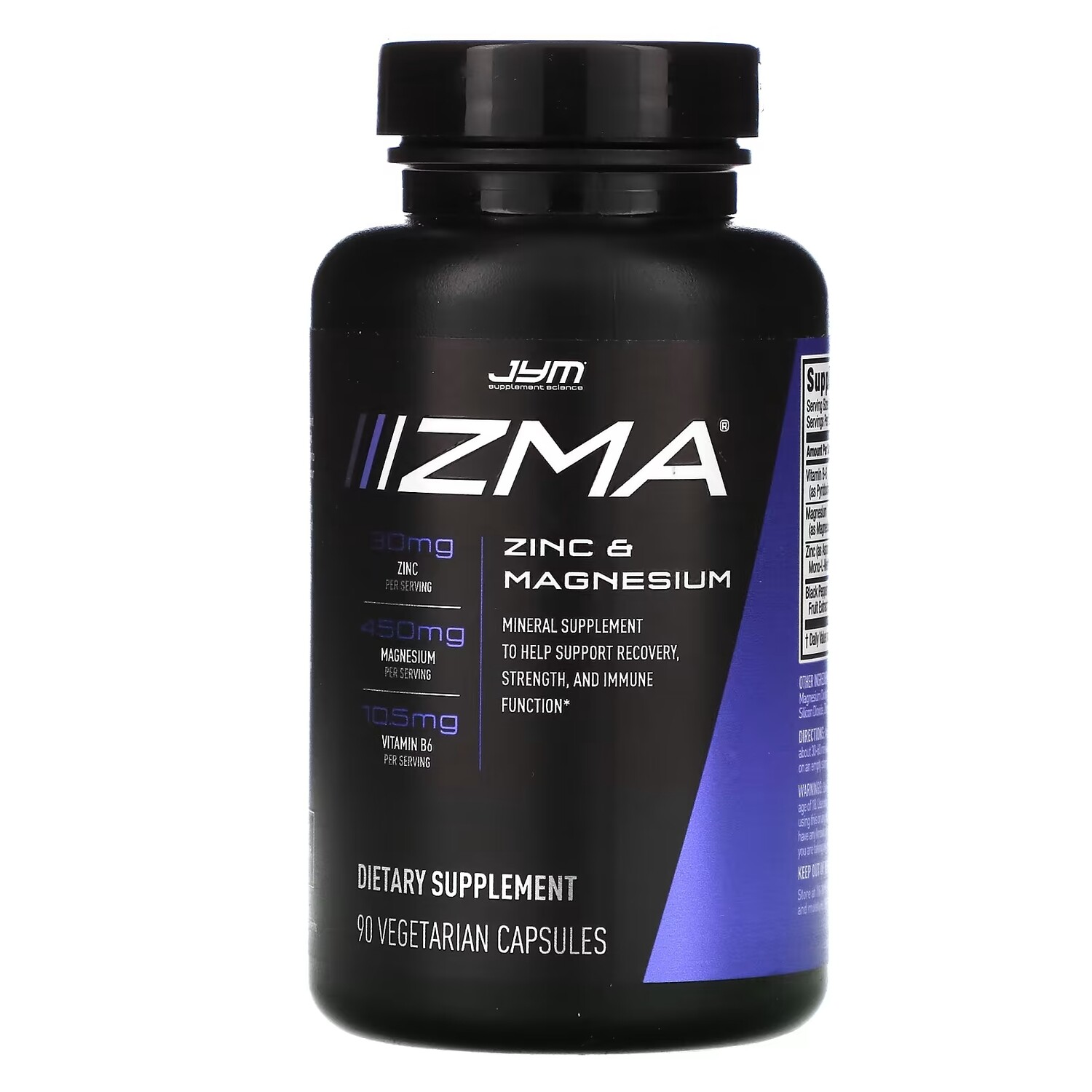 JYM Supplement Science ZMA цинк и магний, 90 вегетарианских капсул
JYM Supplement Science ZMA цинк и магний, 90 вегетарианских капсул