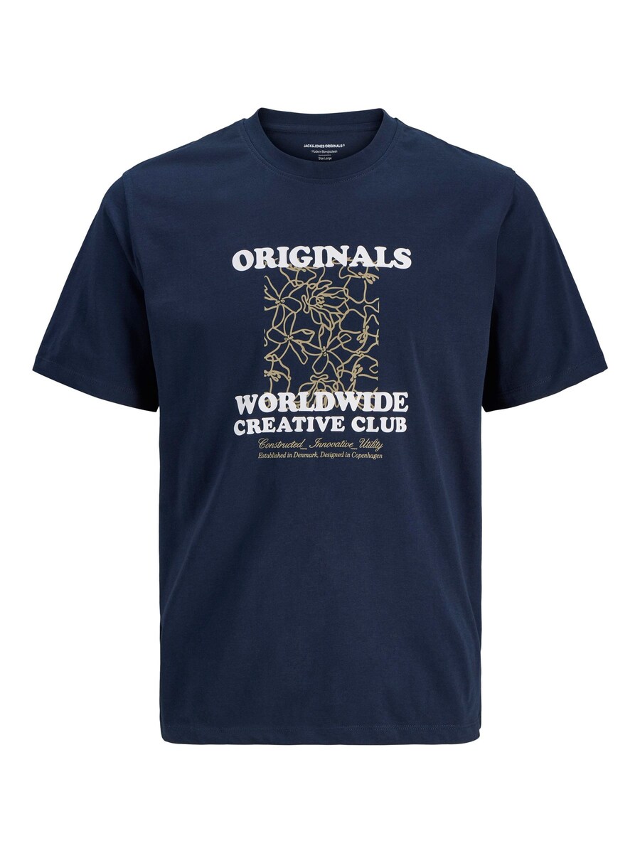 Рубашка JACK & JONES, темно-синий
Рубашка JACK & JONES, темно-синий