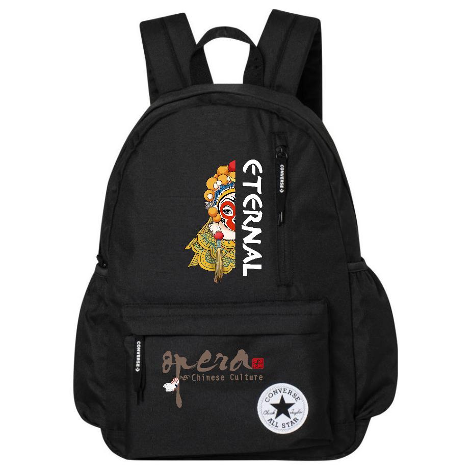 Converse Полиэстеровый рюкзак обычный унисекс черный, Peking Opera Facial Design Print
Converse Полиэстеровый рюкзак обычный унисекс черный, Peking Opera Facial Design Print