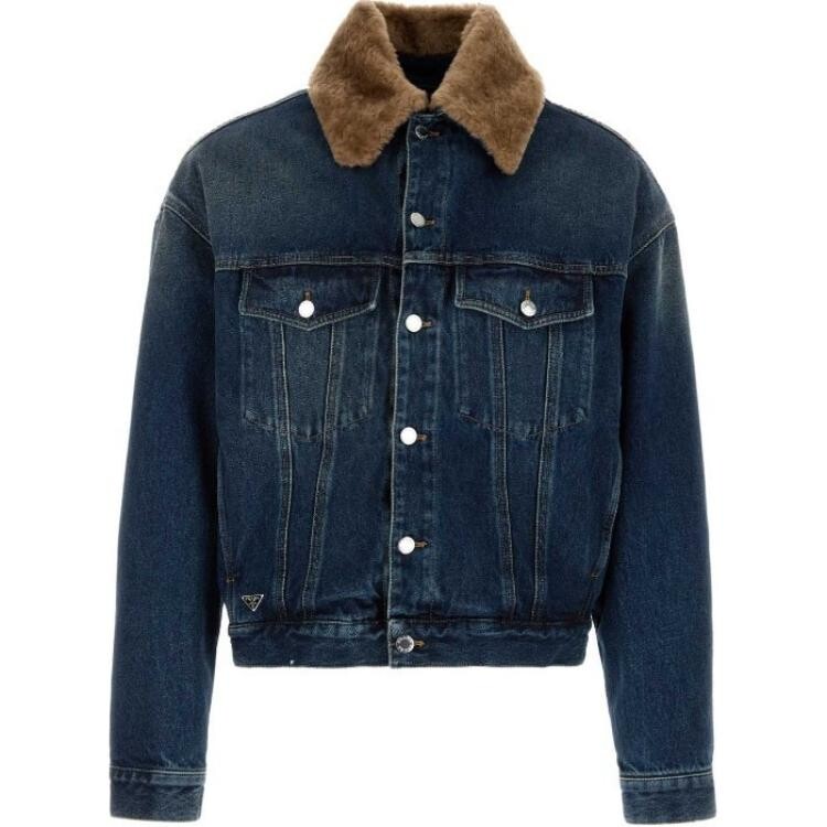 Куртка мужская синий Prada
Куртка мужская синий Prada