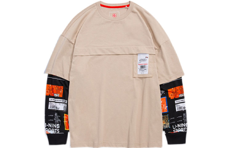 Футболка мужская свободная earth LiNing, Loose Earth
Футболка мужская свободная earth LiNing, Loose Earth