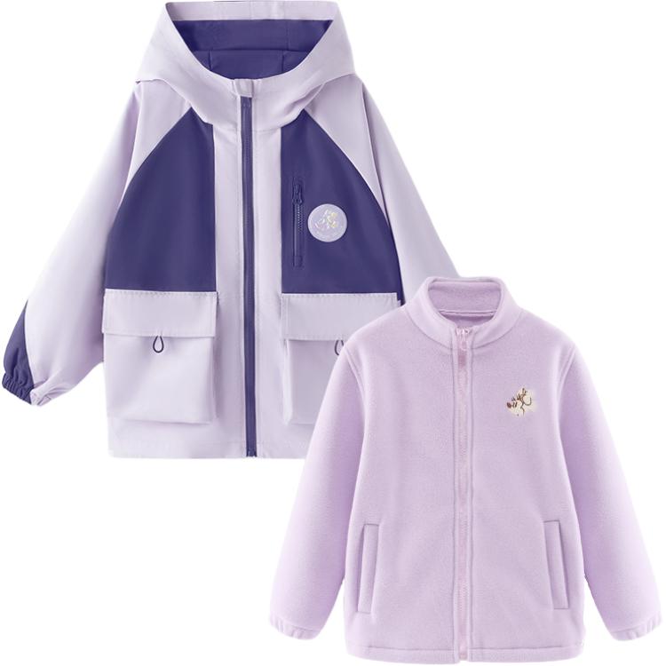 Детская ветровка Disney, фиолетовый
Детская ветровка Disney, фиолетовый