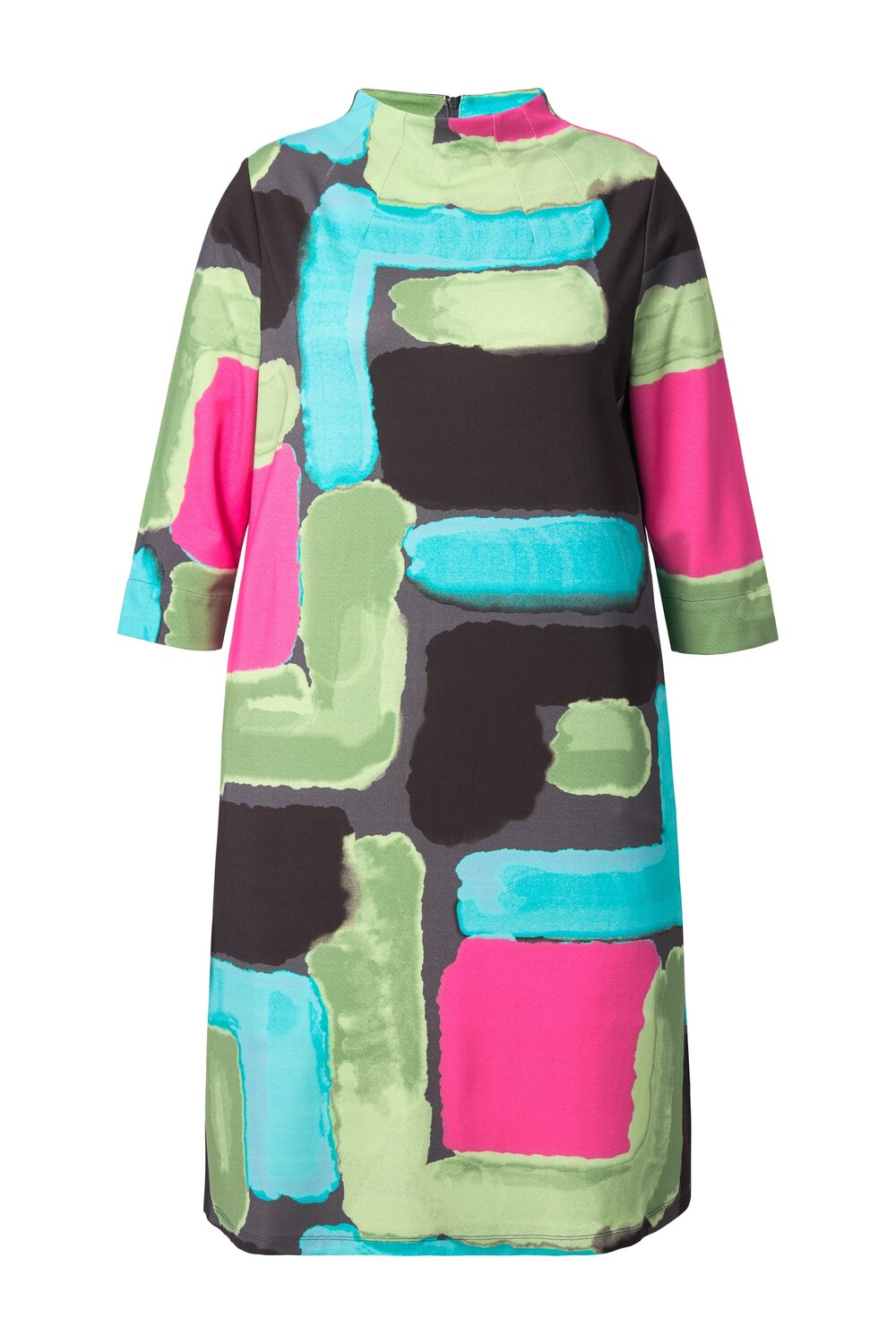 Ulla Popken Платье, мультиколор
Ulla Popken Платье, мультиколор