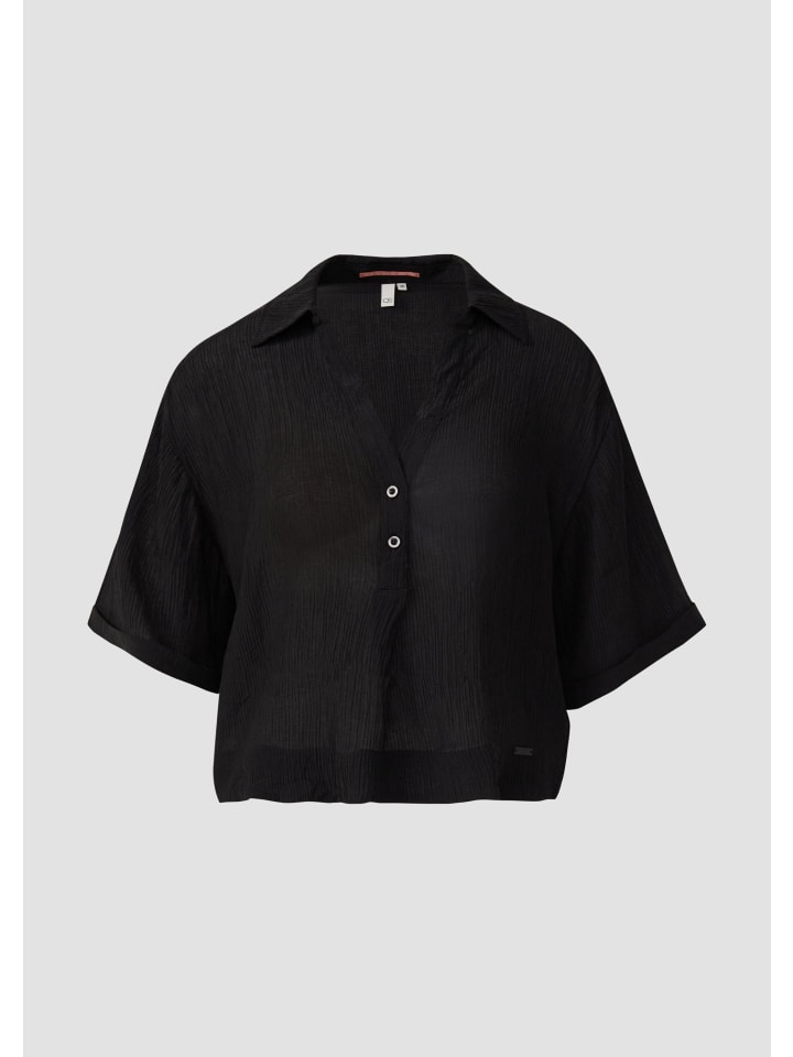 Блузка 9999_черная QS
Блузка 9999_черная QS