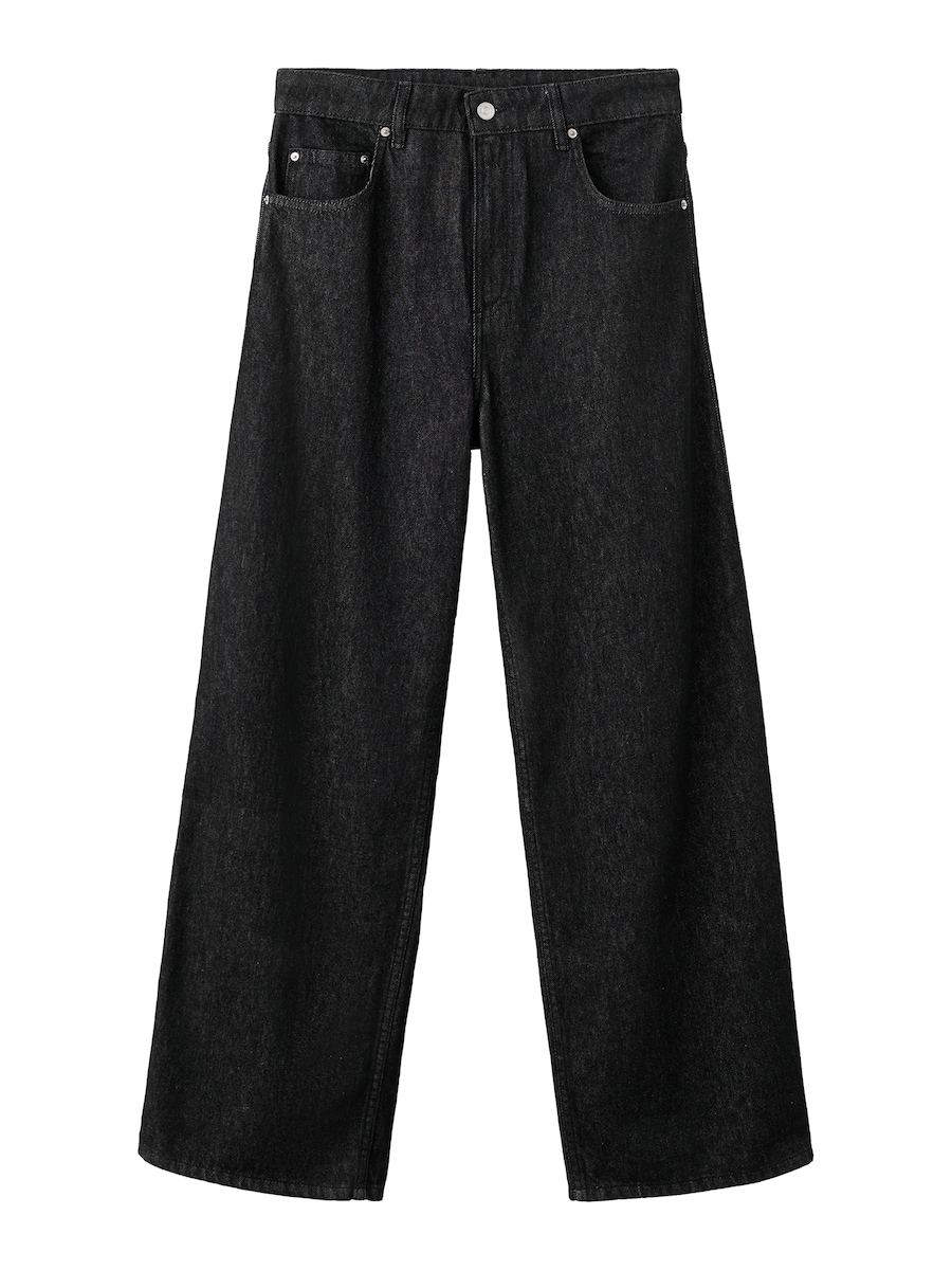 Джинсы с широкими штанинами MANGO VALENTIN, Black Denim
Джинсы с широкими штанинами MANGO VALENTIN, Black Denim