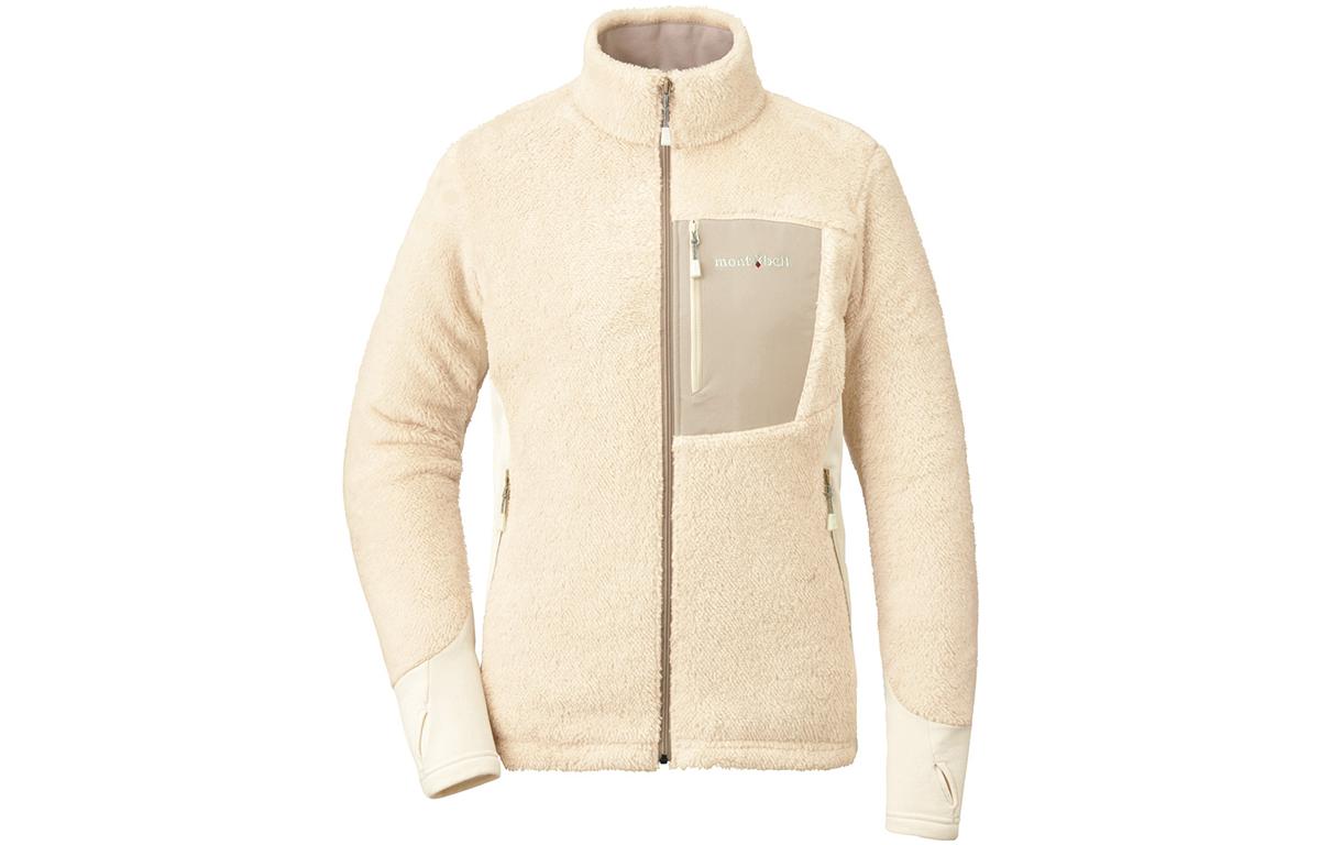 Куртка с бархатистой текстурой MONTBELL, DKNV Темно-морской синий
Куртка с бархатистой текстурой MONTBELL, DKNV Темно-морской синий