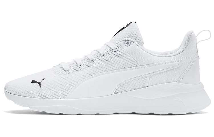 Puma Anzarun Lite Кроссовки Мужчины
Puma Anzarun Lite Кроссовки Мужчины