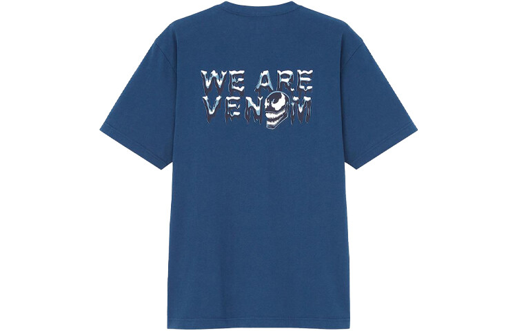 Футболка унисекс темно-синяя Uniqlo, темно-синий
Футболка унисекс темно-синяя Uniqlo, темно-синий