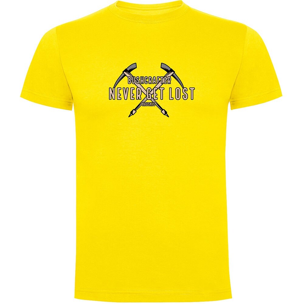 Футболка с коротким рукавом Kruskis Never Get Lost, желтый
Футболка с коротким рукавом Kruskis Never Get Lost, желтый