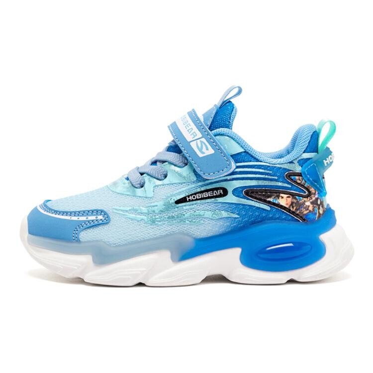 Детские кроссовки для детей Hobibear, черный
Детские кроссовки для детей Hobibear, черный