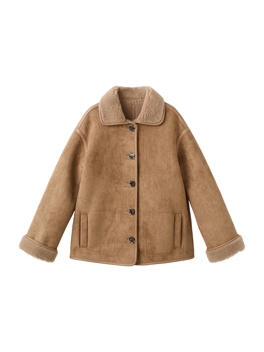 Зимнее пальто MANGO Dune, Brocade
Зимнее пальто MANGO Dune, Brocade