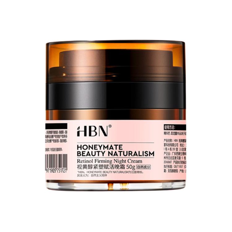 Увлажняющие кремы и средства для лица Unisex HBN
Увлажняющие кремы и средства для лица Unisex HBN