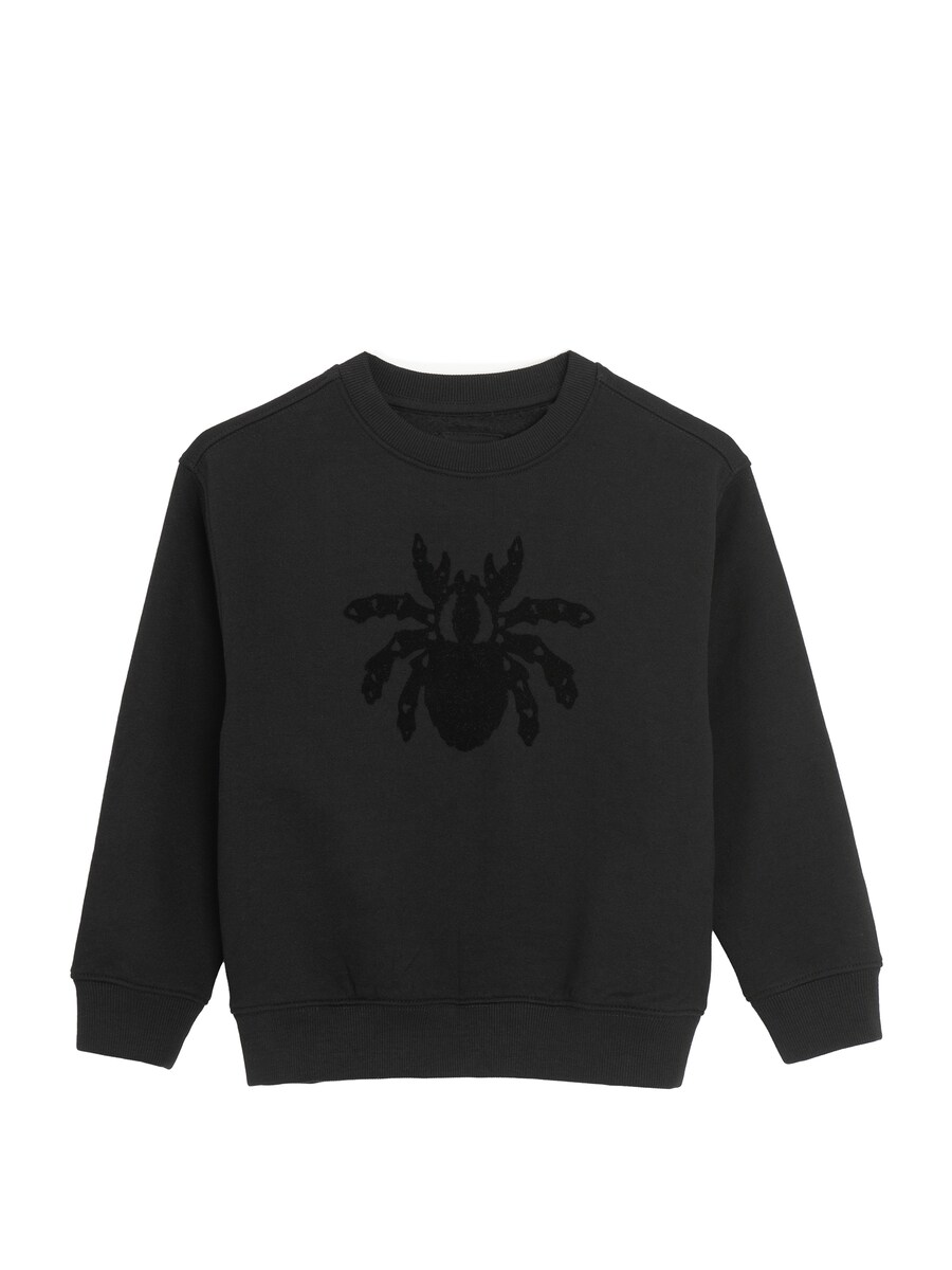 Толстовка Cool Club, темно-серый
Толстовка Cool Club, темно-серый