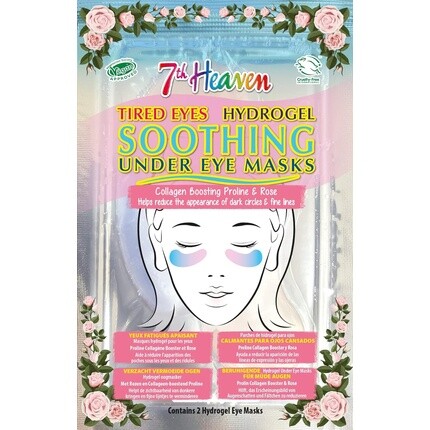 Успокаивающие гидрогелевые патчи под глаза 7th Heaven для уменьшения темных кругов и тонких линий
Успокаивающие гидрогелевые патчи под глаза 7th Heaven для уменьшения темных кругов и тонких линий