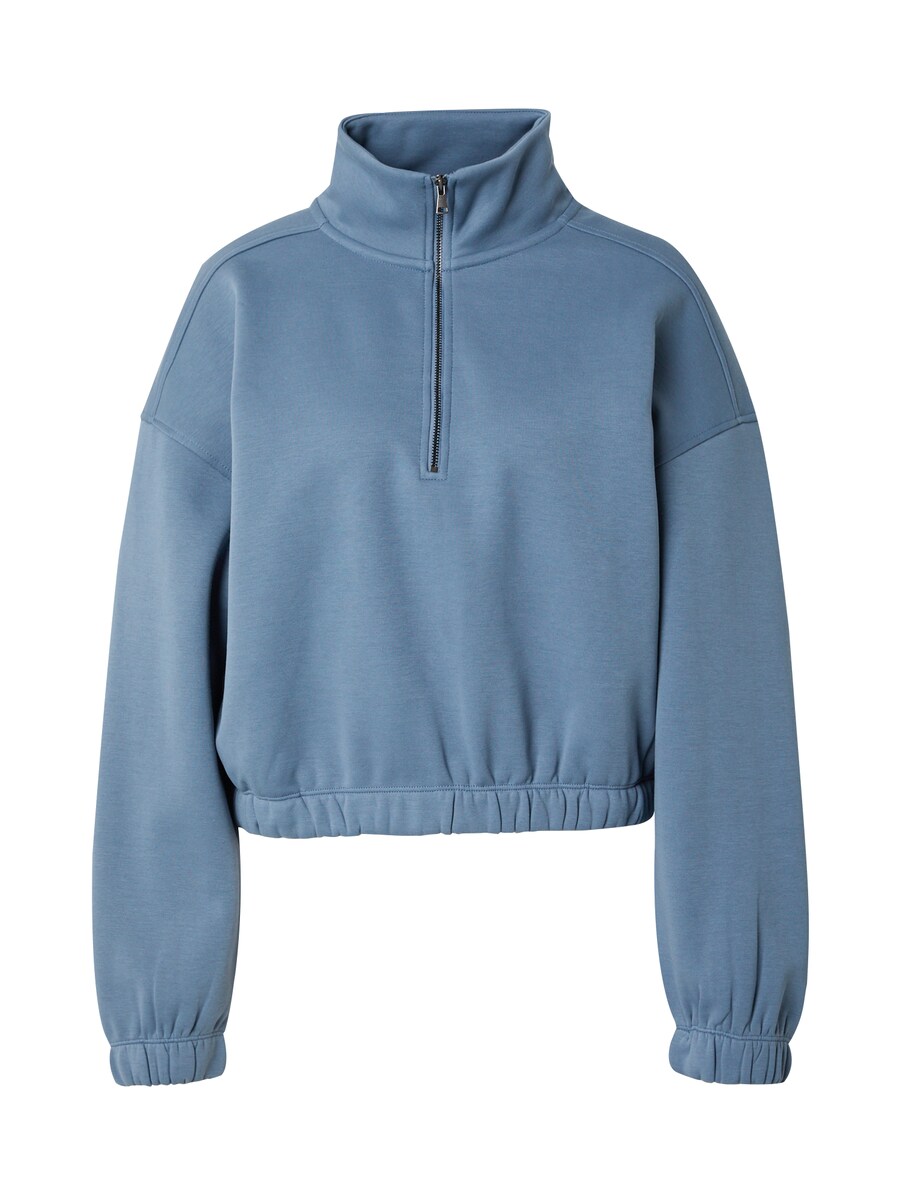 Свитер MSCH COPENHAGEN Sweatshirt Ethella, цвет opal
Свитер MSCH COPENHAGEN Sweatshirt Ethella, цвет opal