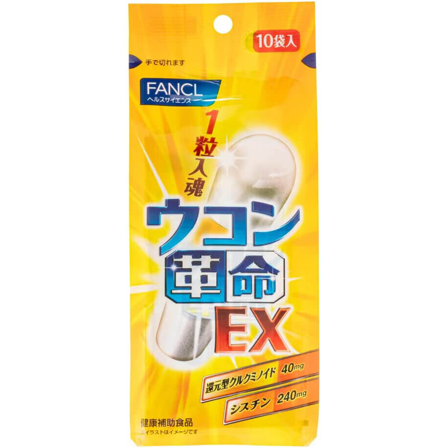 Куркумин FANCL, 10 капсул
Куркумин FANCL, 10 капсул