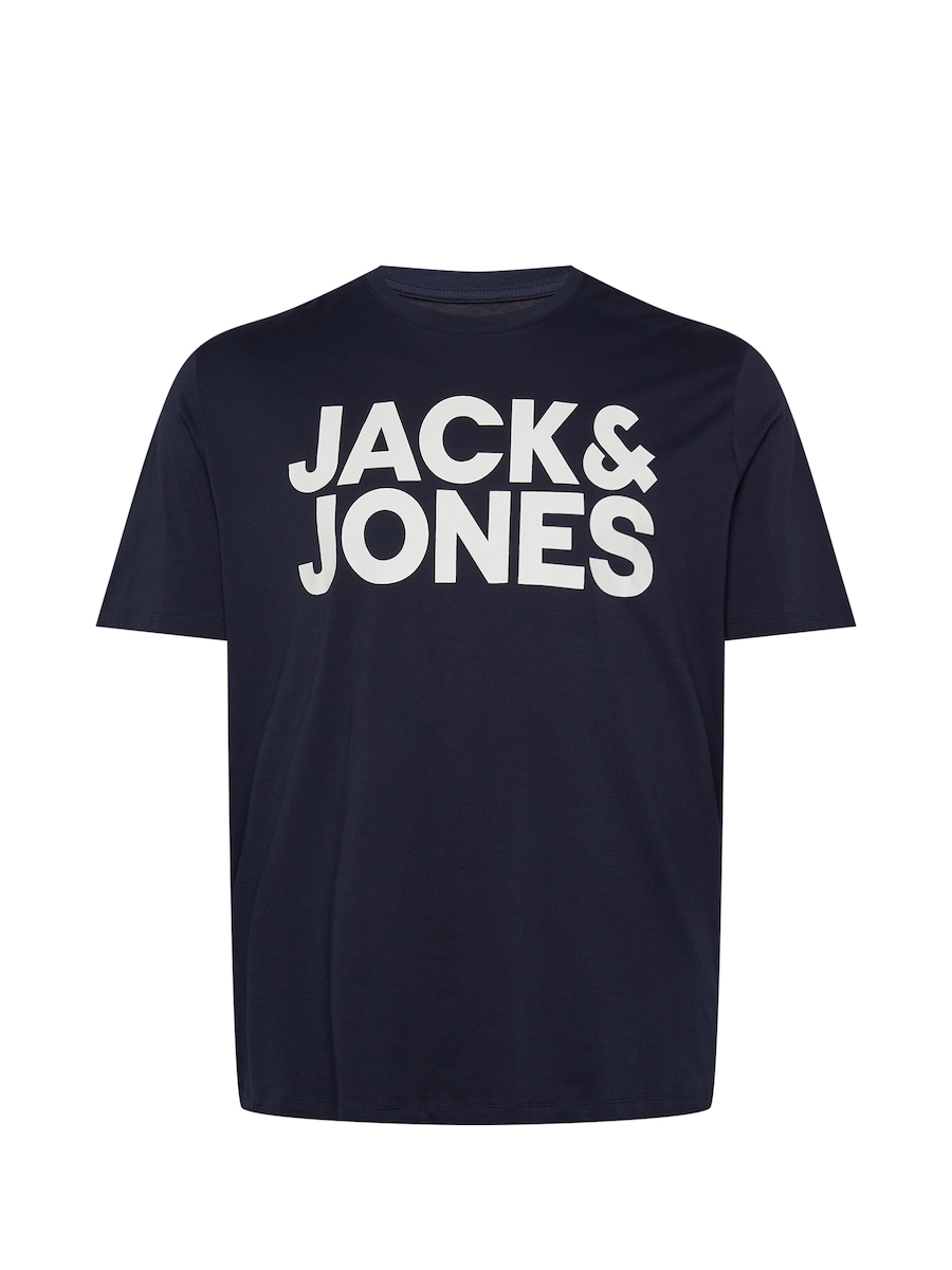 Рубашка Jack & Jones Plus JJECorp, темно-синий
Рубашка Jack & Jones Plus JJECorp, темно-синий