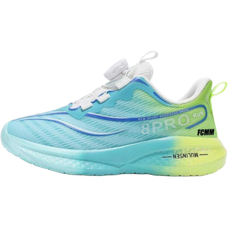 Нескользящая амортизирующая, износостойкая, легкая детская обувь для повседневной носки FCMM, FCMM-2367 Jade Rabbit Spirit Bead
Нескользящая амортизирующая, износостойкая, легкая детская обувь для повседневной носки FCMM, FCMM-2367 Jade Rabbit Spirit Bead