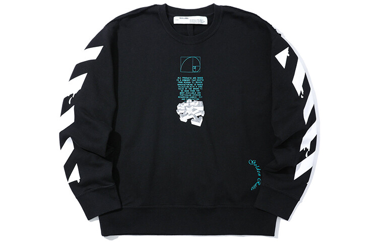 Толстовка мужская Off-White Dripping Arrows, черный
Толстовка мужская Off-White Dripping Arrows, черный