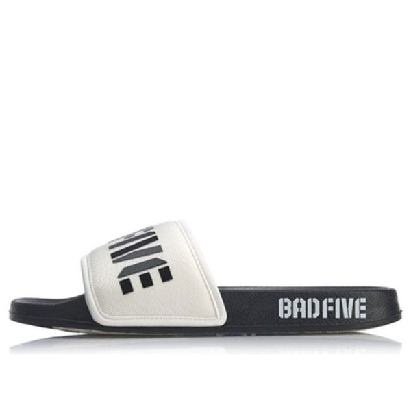 Тапочки bd5 slide basketball slippers 'white black' Li-Ning, белый
Тапочки bd5 slide basketball slippers 'white black' Li-Ning, белый