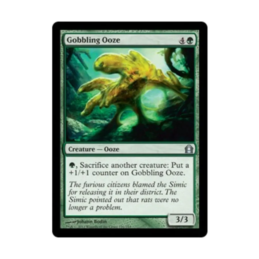 CCG Пожирающий слизнюк (U), MTG - Return to Ravnica 
CCG Пожирающий слизнюк (U), MTG - Return to Ravnica