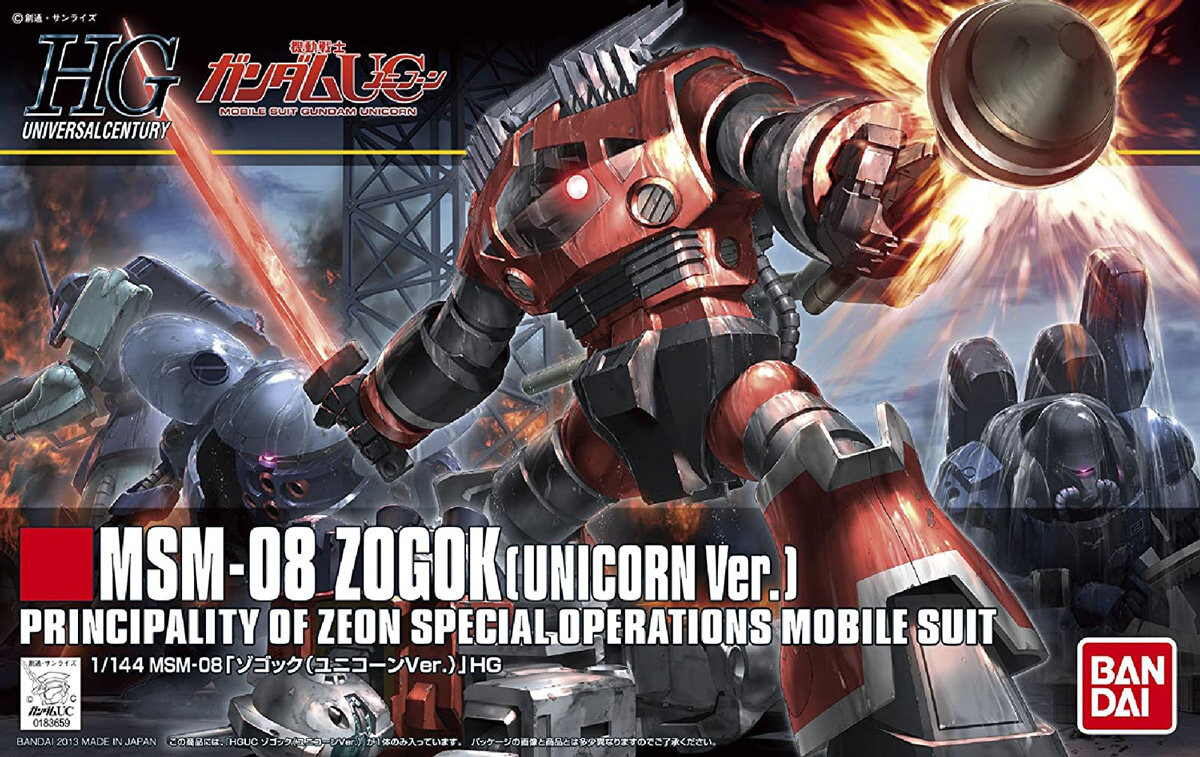 Мобильный костюм Gundam, Коллекционная фигурка Hguc 1/144 Msm-08 Zogok (Unicorn Ver.) Mobile Suit Gundam 
Мобильный костюм Gundam, Коллекционная фигурка Hguc 1/144 Msm-08 Zogok (Unicorn Ver.) Mobile Suit Gundam